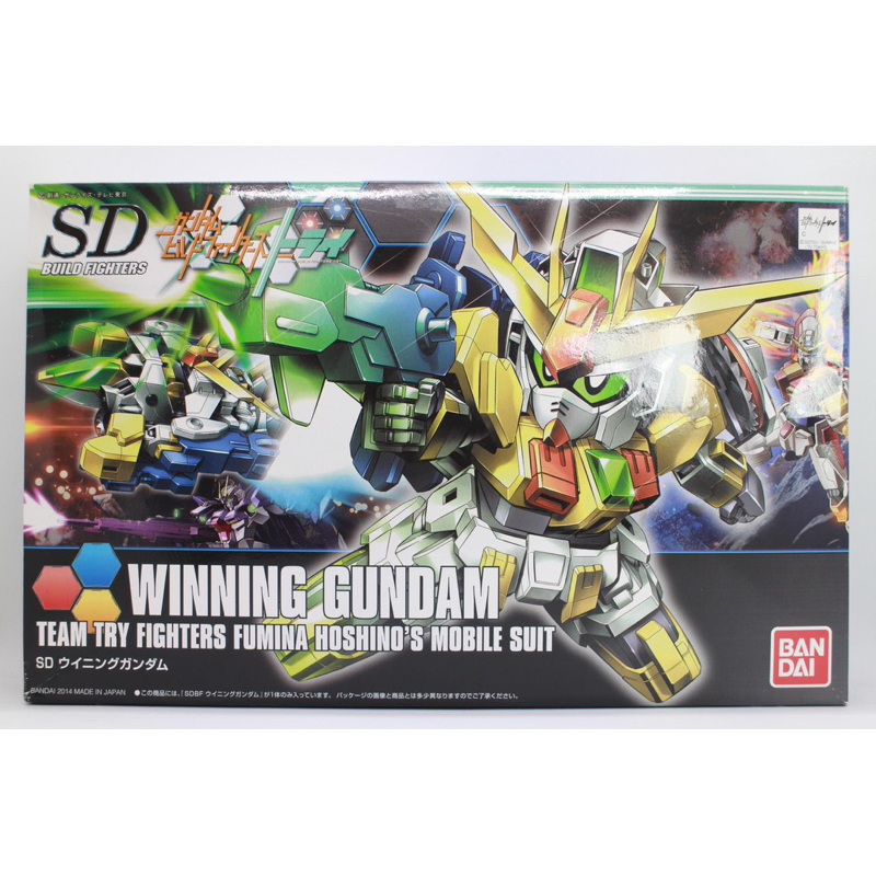 Bandai Hobby Star Winning Gundam – Modellino SD Da Collezione Da 10 Cm – Try Figure - 6
