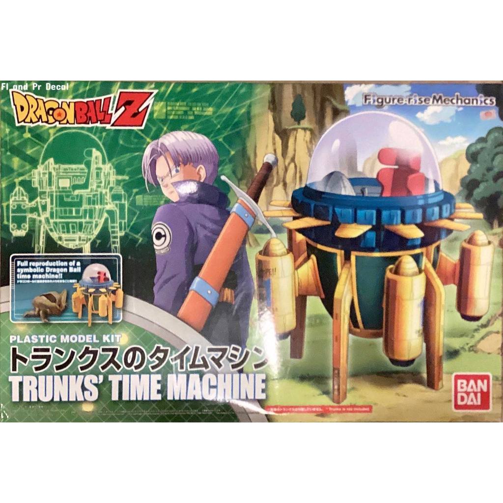 Figurerise Mechanics Trunks' Time Machine Shopee Thailand