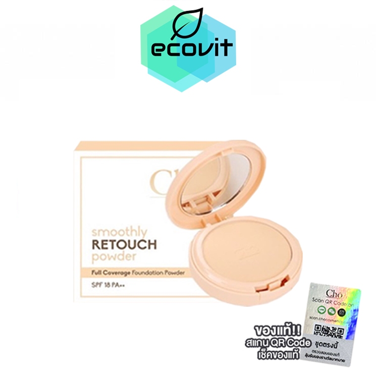 Cho Smoothly Retouch Powder โช สมูทลี่ รีทัช พาวเดอร์ [10 กรัม ...