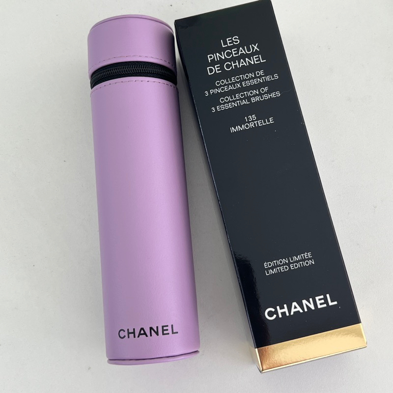 LES PINCEAUX DE CHANEL Collection of 3 essential brushes 155 - Rouge noir |  CHANEL
