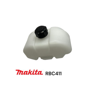 MAKITA / มากีต้า RBC411 ถังน้ำมันเบนซิน เครื่องตัดหญ้า มากีต้า รุ่น 2 จังหวะ พร้อม ฝาปิด และ ที่กรองน้ำมัน M