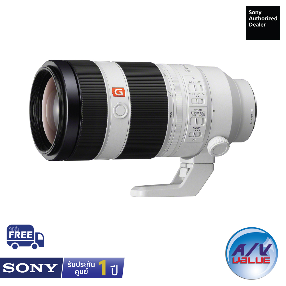 sony-fe-100-400mm-sel100400gm-g-master-super-telephoto-zoom-lens