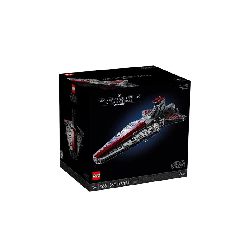 LEGO 75367 star wars ทางร้านจำหน่ายสินค้าแท้เท่านั้น | Shopee Thailand