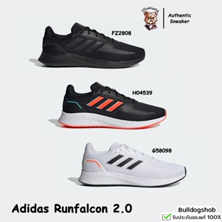 🔥ทักแชทรับโค้ด🔥 Adidas รองเท้า Runfalcon 2.0 FZ2808 H04539 G58098 - แท้/ป้ายไทย