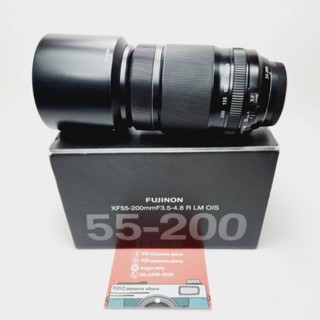 เลนส์ Fujinon 55-200