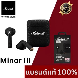 Marshall Minor III หูฟังไร้สายแบบ Ture Wireless ของแท้ ชุดหูฟังไร้สายบลูทูธ หูฟัง มาแชล MINOR 3