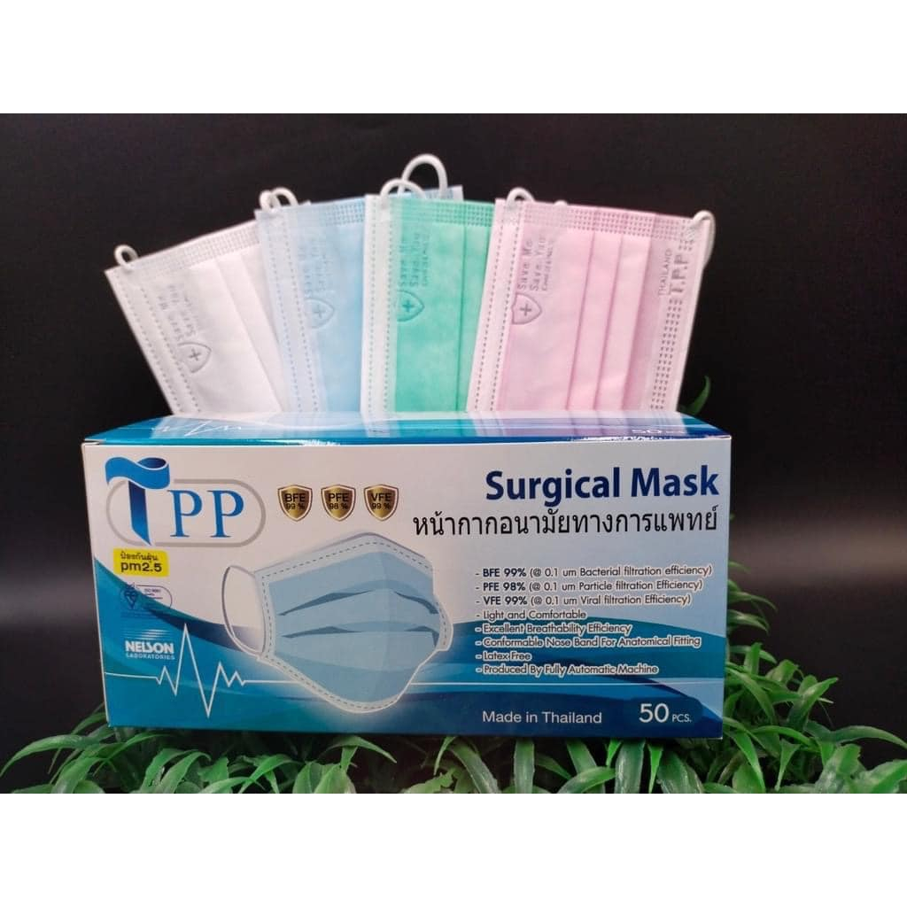 TPP face mask ทางการแพทย์ ของแท้ 3ชั้น 30แกรม | Shopee Thailand