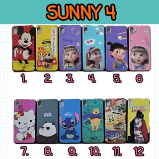 เคส wiko sunny 4 / sunny4 จอ 5 นิ้ว