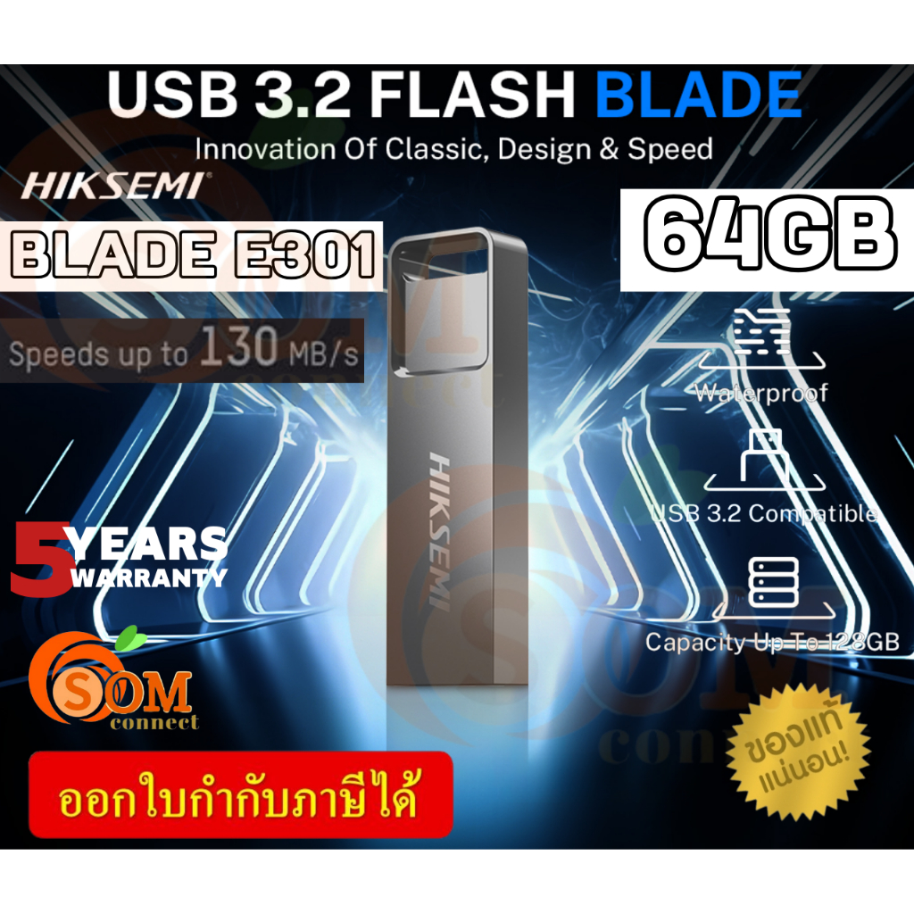 64GB (BLADE E301) FLASH DRIVE HIKSEMI TRANFER UP TO 6x FASTER THAN USB ...