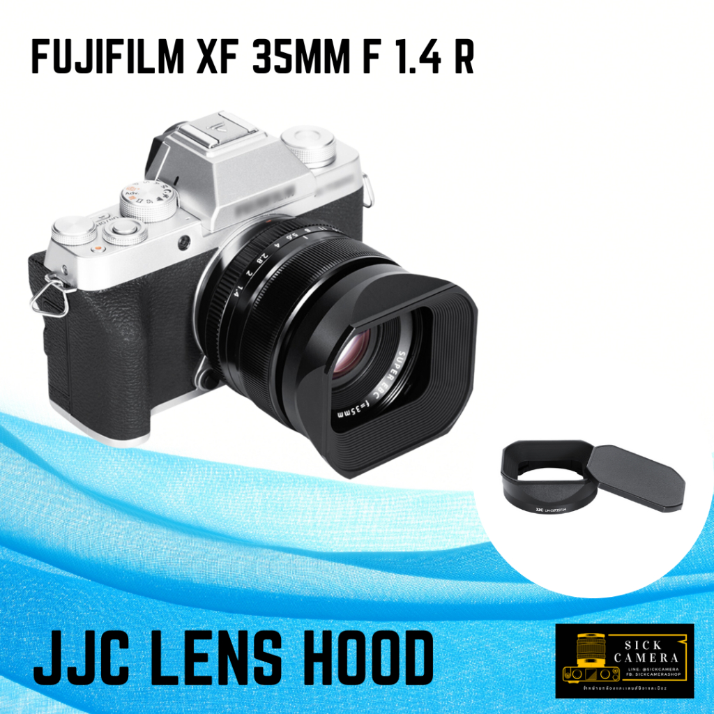 JJC Lens Hood for Fujion 35mm f1.4 R ( ฮูดเลนส์สำหรับเลนส์ FUJI 35mm f1.4 ) Shopee Thailand