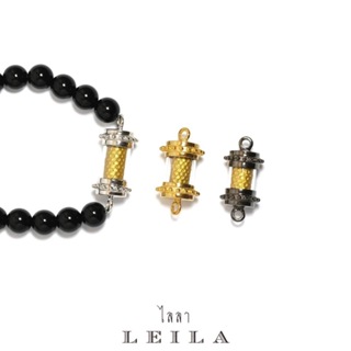 สินค้า Leila Amulets พระอินทร์หอบสมบัติ เทวดาโกยทรัพย์ (รุ่นสุดท้าย) (พร้อมกำไลหินฟรีตามรูป)