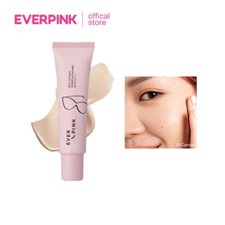 EVERPINK Skin Contact Tinted Sunscreen SPF50 PA+++ (EXP 10/2024) กันแดดผสมรองพื้น เนื้อบางเบา เบอร์ 01 ผิวขาว