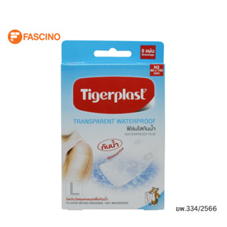 Tigerplast Film ฟิล์มใสกันน้ำ N2 60 มม. x 100 มม. 5 ชิ้น