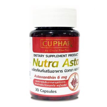 ของแท้-ร้านเภสัชกร-nutra-asta-คณะเภสัช-จุฬาฯ-แอสตาแซนทิน-6-มก-astaxanthin-ช่วยผิวทนแดด-ชะลอริ้วรอย-30-แคปซูล