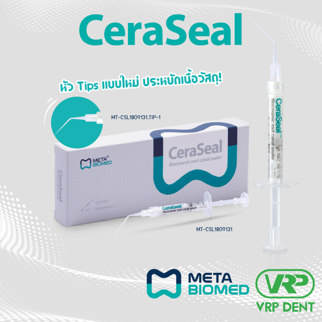 CeraSeal 2g With 10 Tips Bioceramic Sealer MT-CSL1809131 | Shopee Thailand