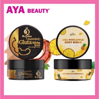 สครับกลูต้าเนื้อมะขาม the queen / The Queen Ginseng Lemon Scrub Mask สครีบมาส์กโสมมะนาว