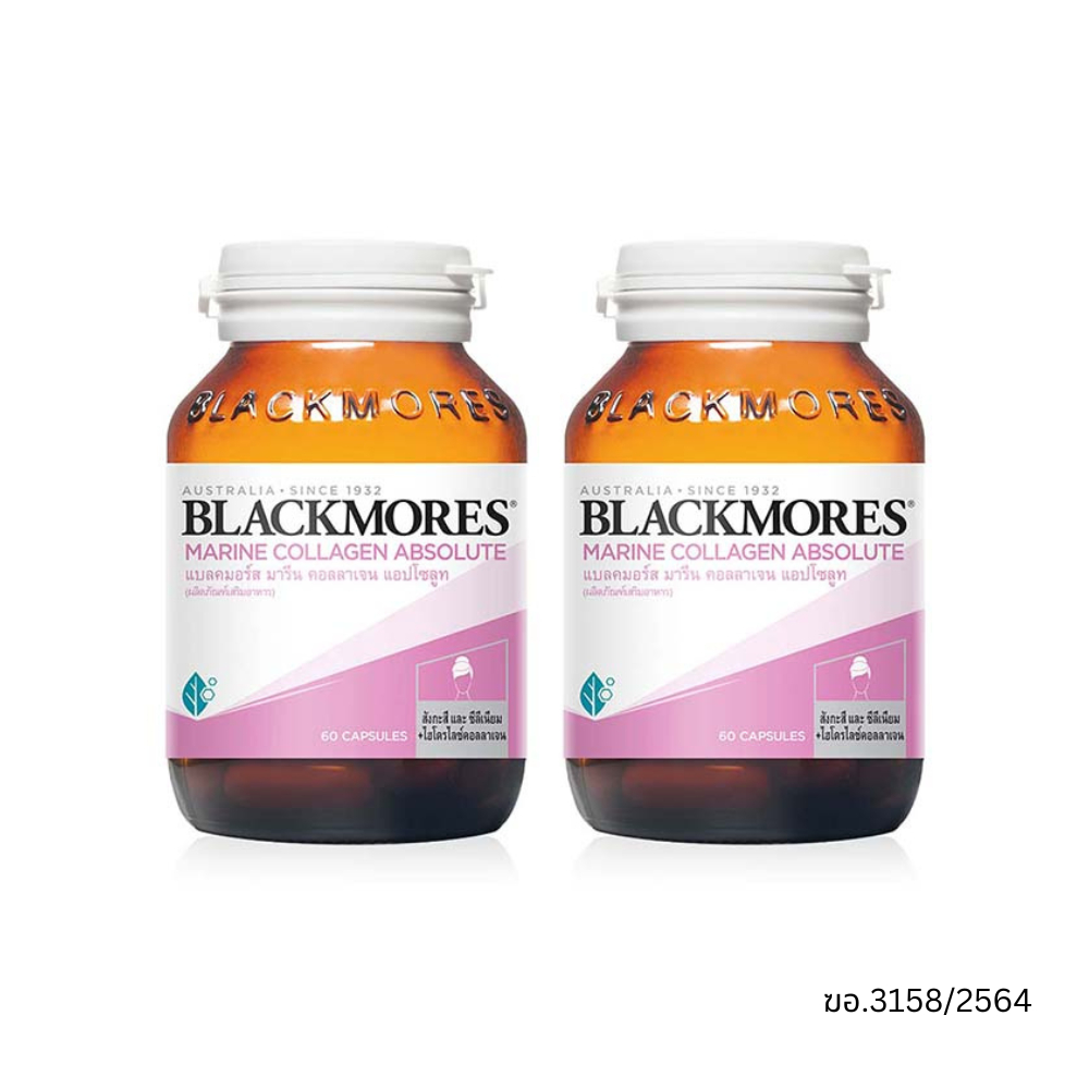 blackmores-marine-collagen-absolute-60-เม็ด-2-ขวด