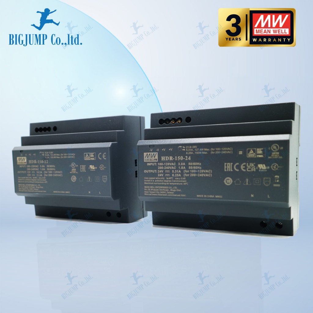 MEAN WELL HDR-150-12 , HDR-150-24 Series AC-DC 12Vdc , 24Vdc Industrial ...