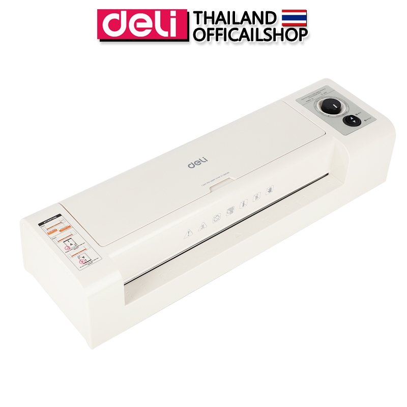 deli-3892-laminator-a3-เครื่องเคลือบบัตรและเอกสาร-ขนาด-a3-สินค้ารับประกัน-1-ปี-อุปกรณ์สำนักงาน-เครื่องเคลือบบัตร-บัตร