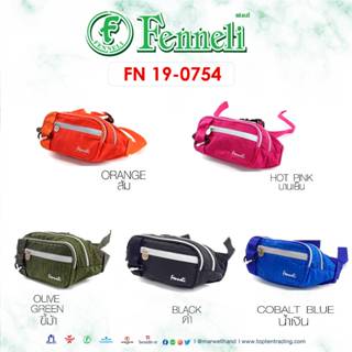 Fenneli(เฟนเนลี่)กระเป๋าคาคเอว รุ่น FN 19-0754 (ผ้ากันน้ำ)