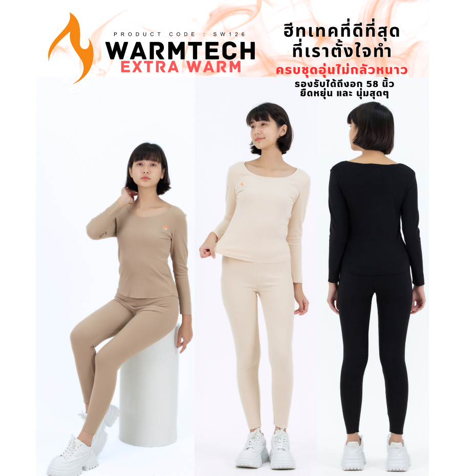 CHARMANT Mod. SW08