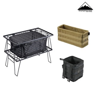 กระเป๋าเก็บอุปกรณ์ Campingmoon T-2303 | BG-1235 ใช้คู่กับ Rack Table เก็บของได้เยอะ