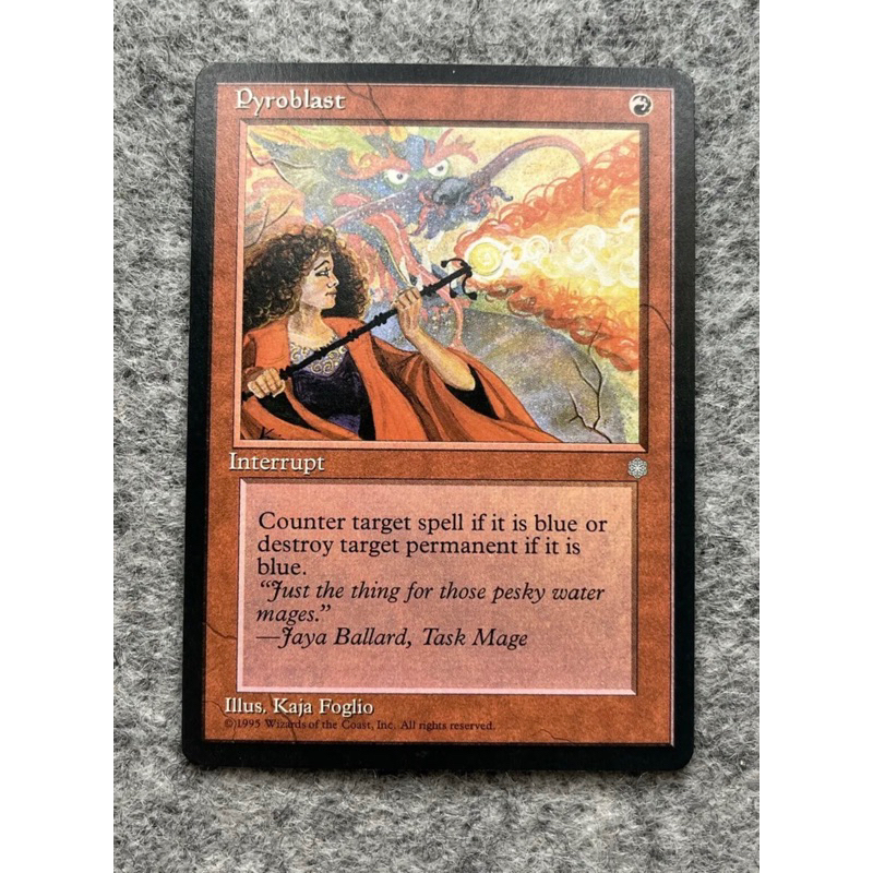 การ์ด MTG Pyroblast Red EDH Magic the gathering รุ่น Ice Age สภาพ ExNm Shopee Thailand