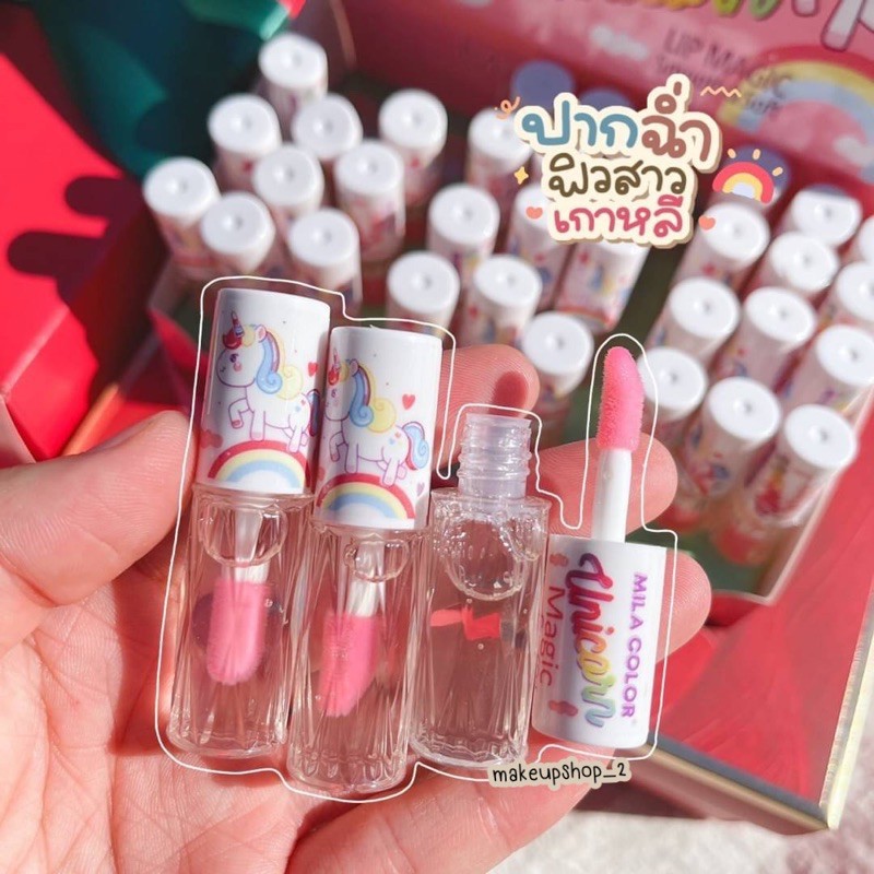 ส่งฟรี-เก็บเงินปลายทาง-mila-color-magic-lip-oil-ลิปออยล์บำรุงริมฝีป