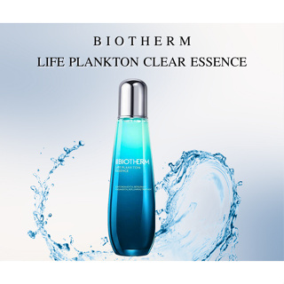 BIOTHERM LIFE PLANKTON CLEAR ESSENCE 125ml. สูตรใหม่