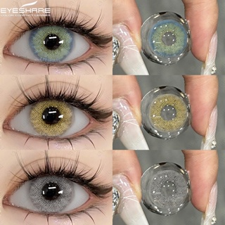 (COD)EYESHARE 2Pcs OCEANคอนแทคเลนส์คอนแทคเลนส์สี 14.0 มม.ธรรมชาติปีโยนตาโตลายสวยสีน้ำตาล