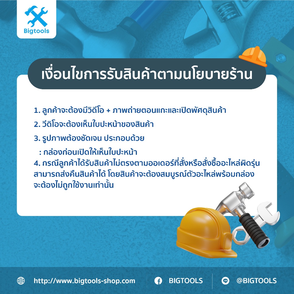 mito-หัวเติมลมยาง-หัวสูบลมยาง-แบบสั้น-2-หัว-ปลายคอปเปอร์-mi-46