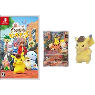 [พร้อมส่ง] Detective Pikachu Return พร้อมของแถมจาก Pokemon Center Japan