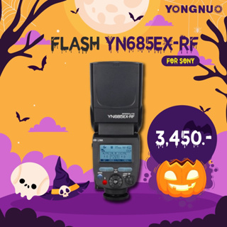 YONGNUO YN685EX-RF GN60 TTL Flash Speedlite for Sony