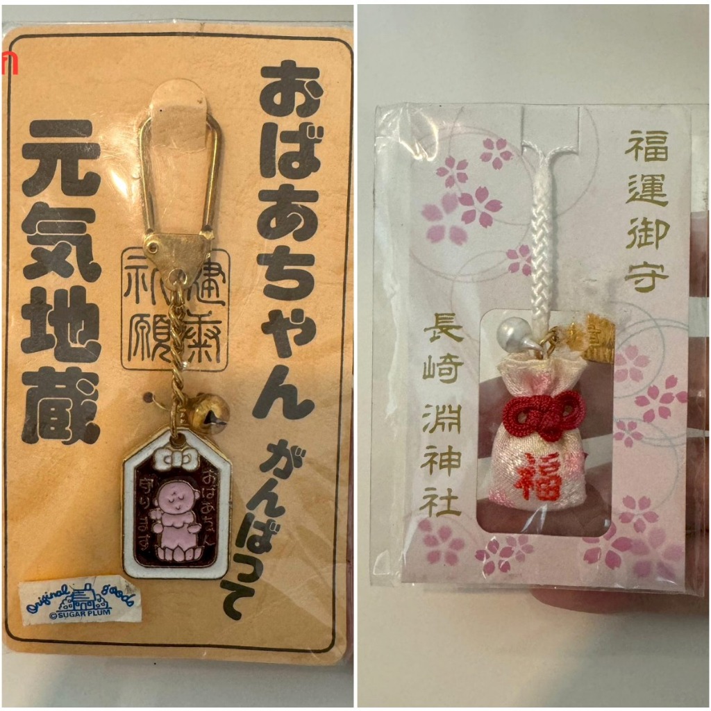 Souvenir Keychains Japanese Collectibles Goods งานมงคล พวงกุญแจ ของจิ๋ว