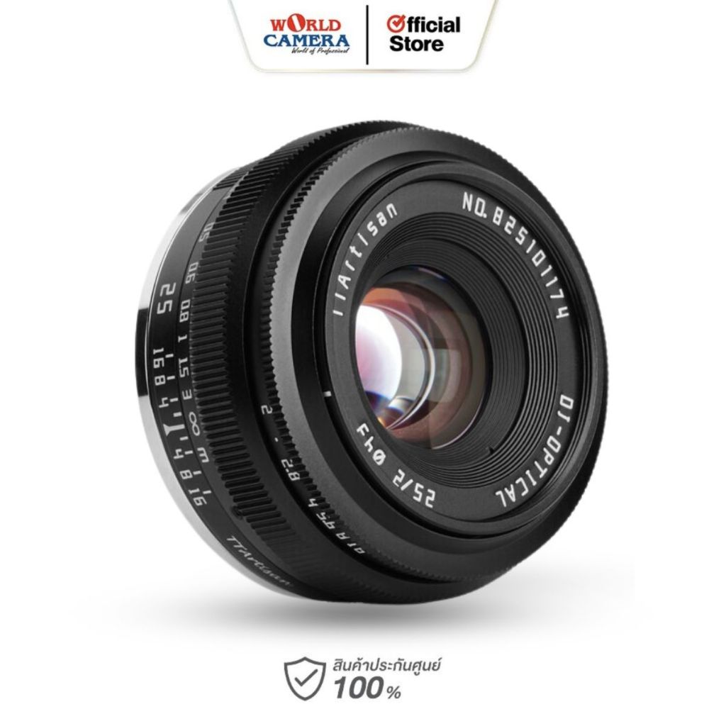 TTArtisan 25mm F2 Manual Lens For Sony E Mount - APS-C, Black Metal Build