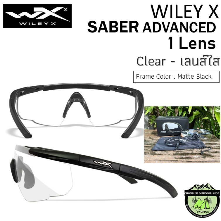 wiley-x-saber-advanced-1-lens-clear-lens-เลนล์ใส-frame-matte-black-303