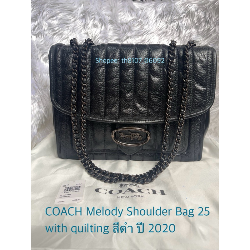 Coach Melody Shoulder Bag 25 with quilting สีดำ (มือสอง) Shopee Thailand