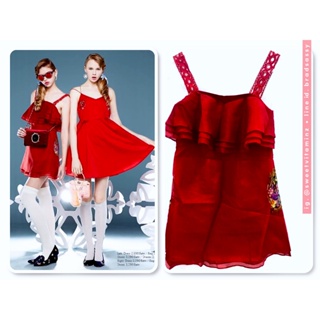 ▪️ เดรสสีแดง จีนๆ น่ารักๆ จาก Lyn Around ของแท้ จาก Shop 100% เลยคะ แบบเก๋ ทรงสวย ผ้าดี ใส่สบาย น่ารักมาก