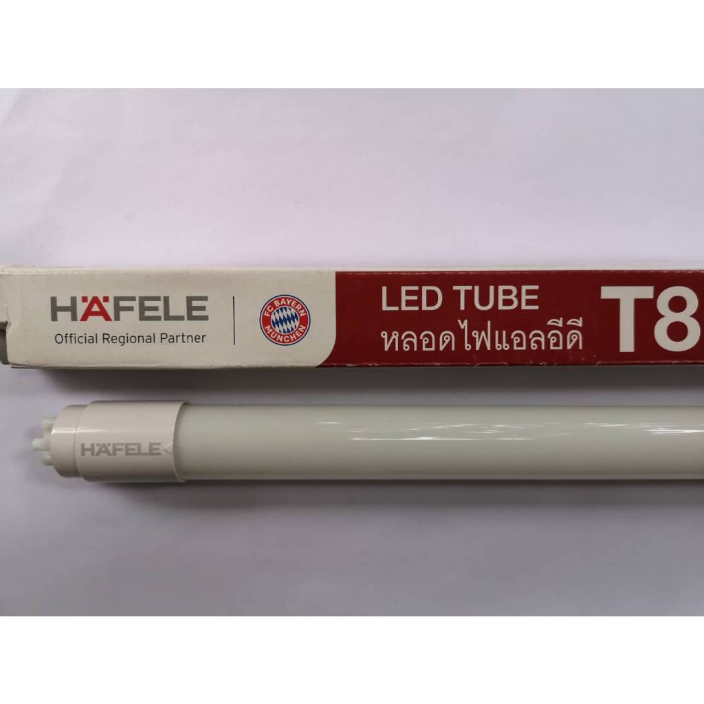 HAFELE LED หลอดไฟแอลอีดี T8 18W Warm white 2600lm 30,000 ชม คุณสมบัติ ...