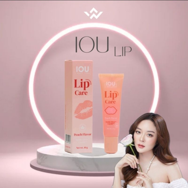 IOU Lips ลิปส์ฉ่ำปาก สี Pink Peach | Shopee Thailand