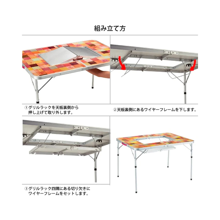 Coleman JP Natural Mosaic BBQ Table 110 Plus | Shopee Thailand