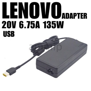 Lenovo Adapter 20V/6.75A 135W หัว USB สายชาร์จ Lenovo IdeaPad Gaming 3 15ARH05 สายชาร์จ เลอโนโว่ อะแดปเตอร์