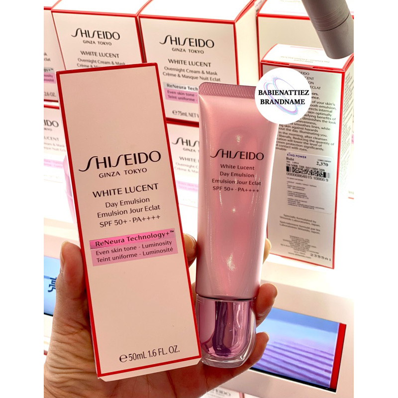 best-seller-แท้-100-จาก-king-power-shiseido-white-lucent-day-emulsion-spf50-pa