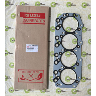 ประเก็นฝาสูบ ISUZU TFR2500/2800 4JA1 4JB1 8-97350320-0 แท้ Made in Japan