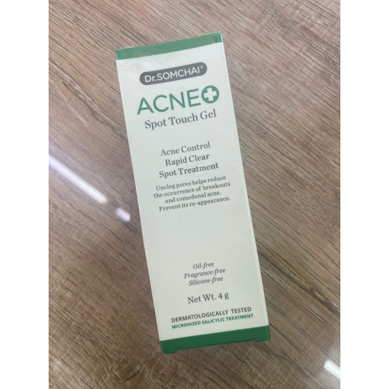 Dr.Somchai acne spot touch gel ดร.สมชาย แอคเน่สปอตทัชเจล เจลแต้มสิว ...