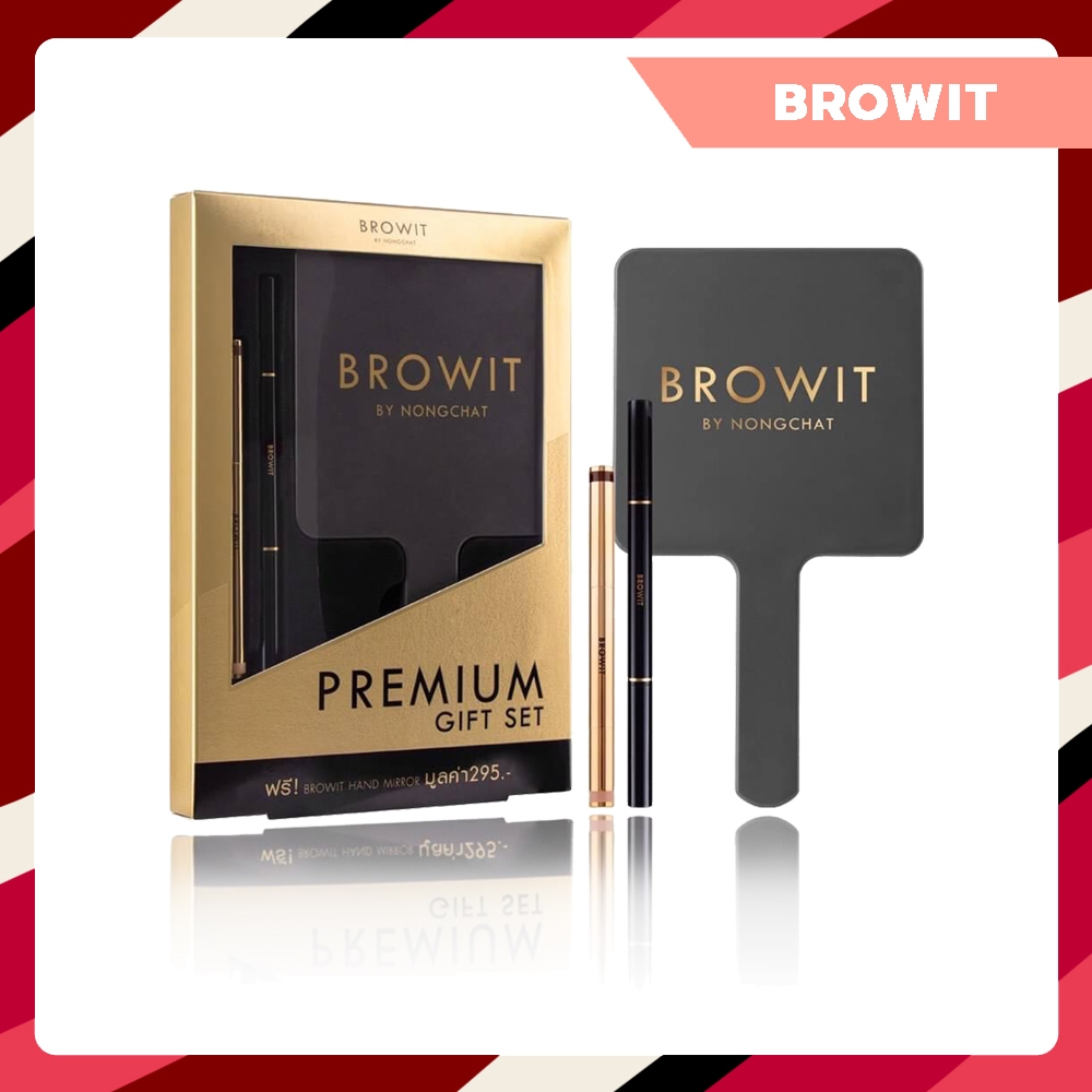 browit-premium-glamourous-gift-set-1กล่อง-3-ชิ้น