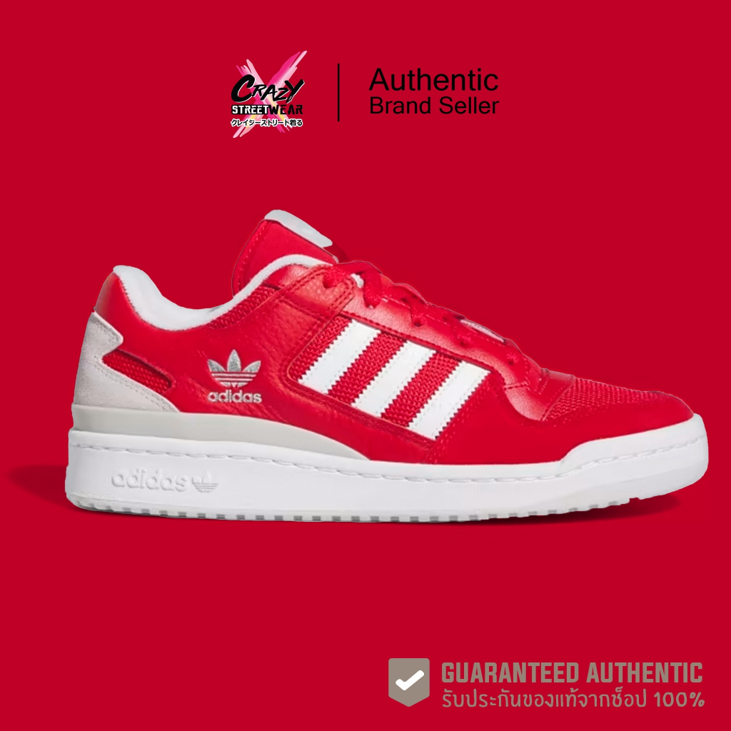 Scarlet adidas cheap