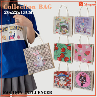 กระเป๋าถือ BAGS(รวม) ผ้ากระสอบ ลายการ์ตูนใบเล็กน่ารัก สไตล์เกาหลีญี่ปุ่น สำหรับผู้หญิง Tote Bag