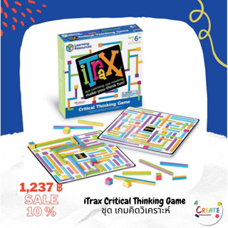 iพร้อมส่ง Trax Critical Thinking Game ชุด เกมคิดวิเคราะห์ Brand 🇺🇸💯Learning Resources