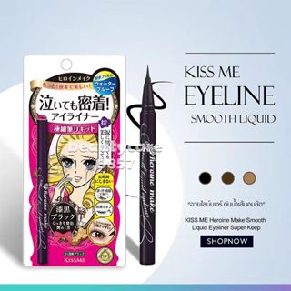 อายไลเนอร์ กันน้ำ กันเหงื่อ ไม่แพนด้า แห้งเร็ว ปากกา Kissme KISS ME Heroine Make Smooth Liquid Eyeliner 0.1mm คีสมี